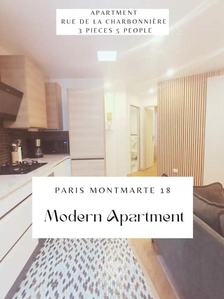 Apt Moderne 2 Chambres 5 Voyageurs باريس المظهر الخارجي الصورة
